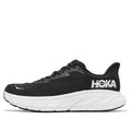 Hoka One One Arahi 7 Wide Black White 1147890-BWHT