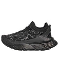 Hoka One One Restore Chukka Carbon Black 1169150-CRBN