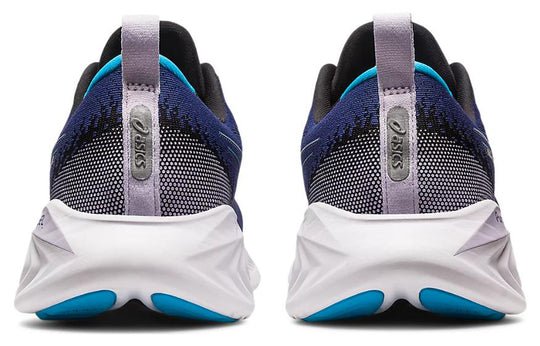 Asics Gel Cumulus 25 Indigo Blue 1011B621-401