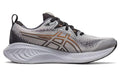 Asics Gel Cumulus 25 Sheet Rock Sun Peach 1011B621-020
