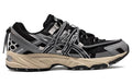 Asics Gel Kahana TR V2 Black Silver 1203A259-001