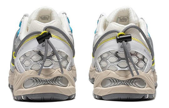 Asics Gel Kahana TR V2 White Silver 1203A259-100