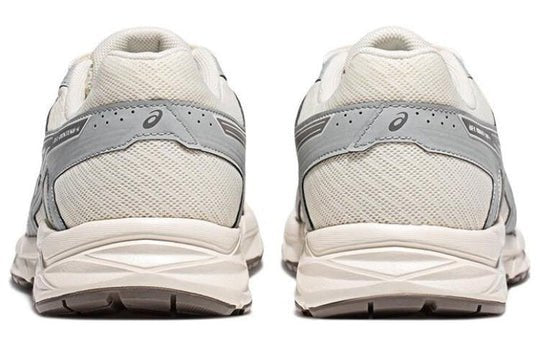 Asics Gel-Contend 4 Beige Grey T8D4Q-202