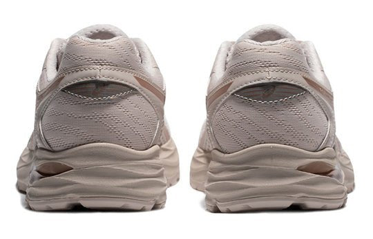 Asics Gel-Flux 4 Beige Golden 1012A523-252