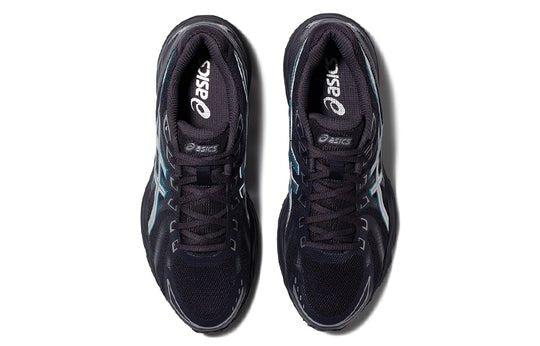 Asics Gel-Flux 4 Black Silver 1011B646-021
