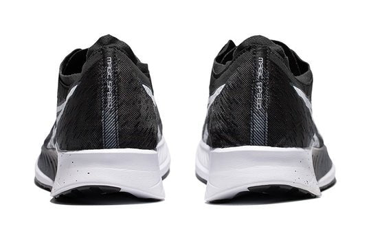 Asics Magic Speed Black 1011B026-001