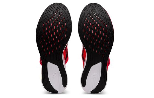 Asics Magic Speed Performance Red 1011B026-650