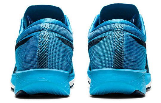 Asics Metaracer Digital Aqua 1011A676-400