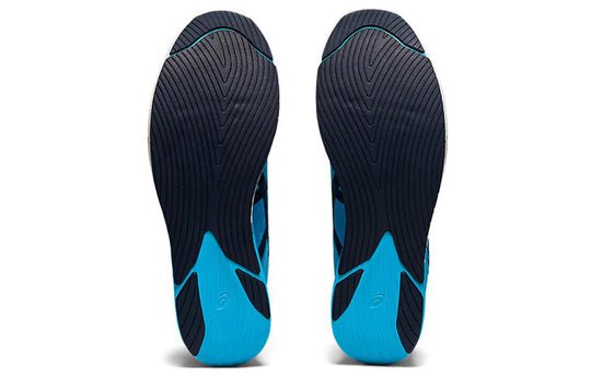 Asics Metaracer Digital Aqua 1011A676-400