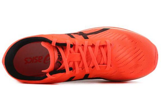 Asics Metaracer Tokyo 1011B075-700
