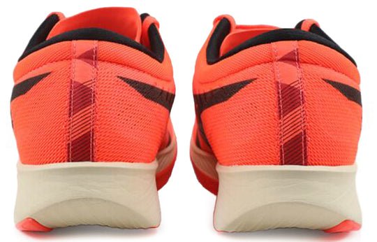 Asics Metaracer Tokyo 1011B075-700