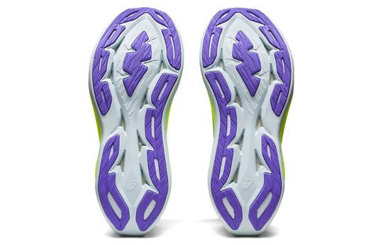 Asics Superblast Hazard Green 1013A127-301
