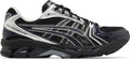 atmos x Undermycar × Asics Gel-Kayano 14 Black Black Pure Silver 1203A430-001