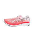 Asics S4 Diva Pink 1013A129 700