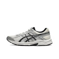 Asics Gel Contend 4 Silver Grey White 1011B937 103