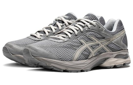 Asics Gel Flux 4 Dark Grey 1011A614 031
