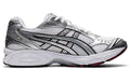Asics Gel Kayano 14 White Pure Silver 1201A019 104
