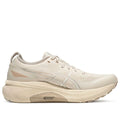 Asics Gel Kayano 31 Beige 1011B995 200