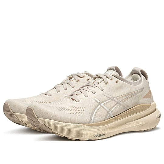 Asics Gel Kayano 31 Beige 1011B995 200