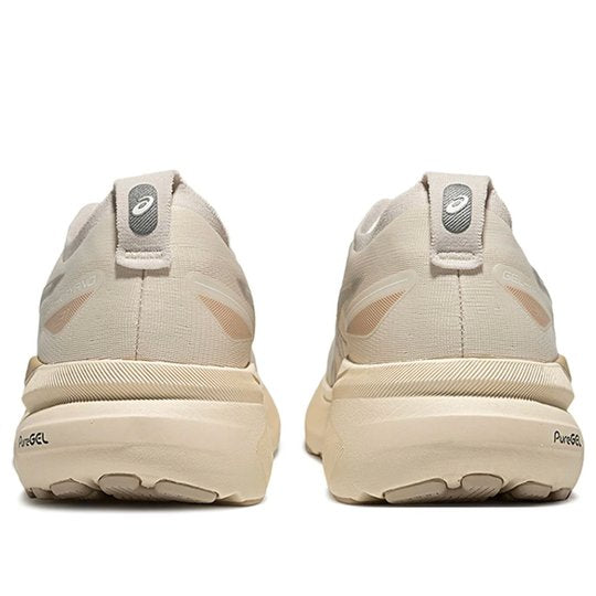 Asics Gel Kayano 31 Beige 1011B995 200