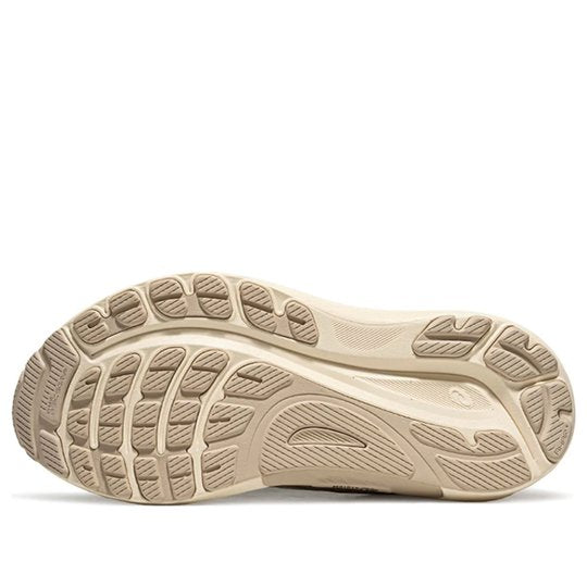 Asics Gel Kayano 31 Beige 1011B995 200