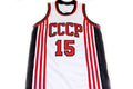 Arvydas Sabonis Jersey #15 CCCP Team Russia Basketball White Stitched