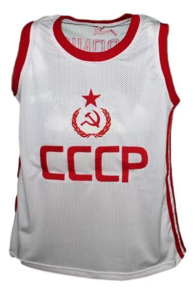 Arvydas Sabonis Jersey #11 CCCP Russia Basketball New Sewn White Stitched