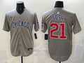 Chicago Cubs #21 Sammy Sosa Grey Limited Stitched Baseball Jersey