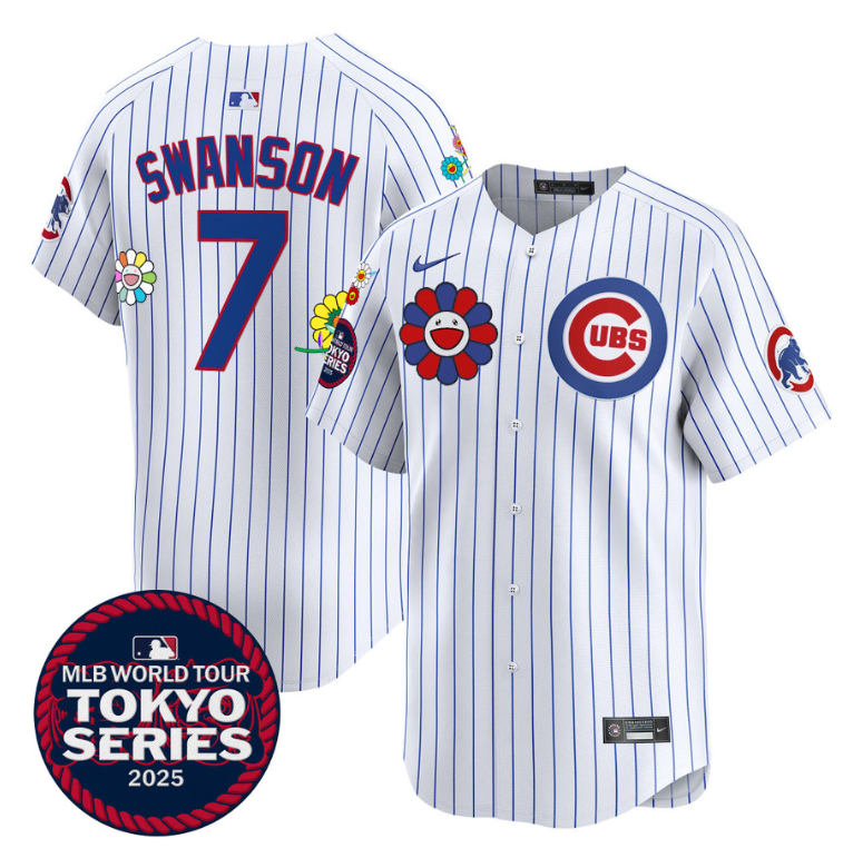 Dansby Swanson Jersey #7 Chicago Cubs Harry Caray Holy Cow Patch Premier Limited Stitched