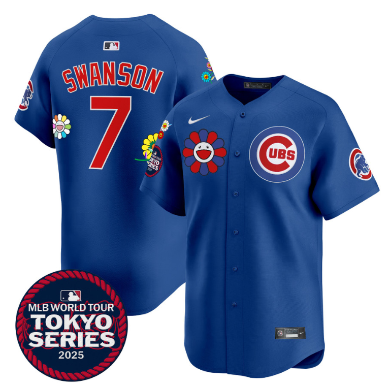 Dansby Swanson Jersey #7 Chicago Cubs Harry Caray Holy Cow Patch Premier Limited Stitched