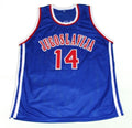 Dino Radja Jersey #14 Jugoplastika Yugoslavia Basketball Blue