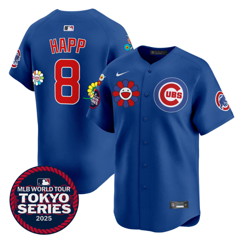 Ian Happ Jersey #8 Chicago Cubs Harry Caray Holy Cow Patch Premier Limited Stitched
