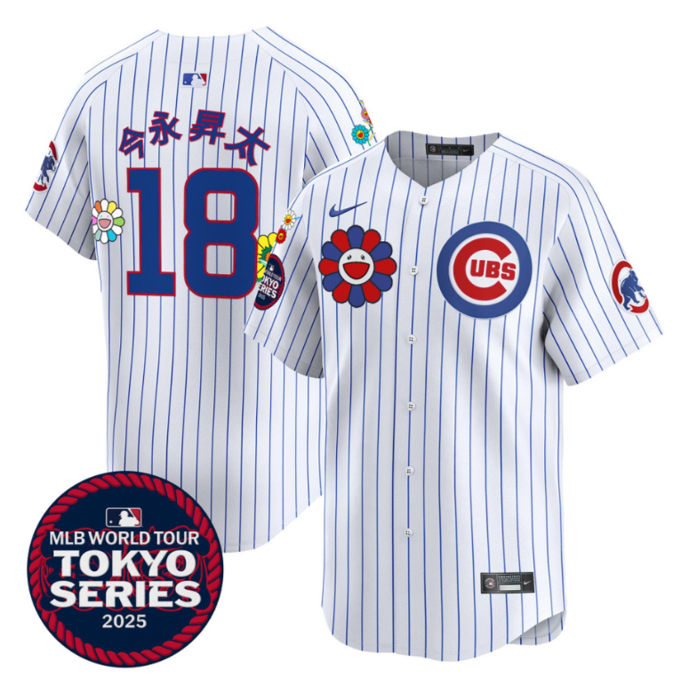 Imanaga Shota (Kanji) Jersey #18 Chicago Cubs Tokyo Series 2025 Vapor Limited Stitched