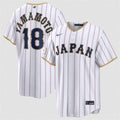 Japan Baseball #18 Yoshinobu Yamamoto Jersey White 2026 World Baseball Classic Home Stadium Stitched