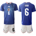 Japan #6 Wataru Endo Blue 2026 World Cup Home Soccer Jersey Suit