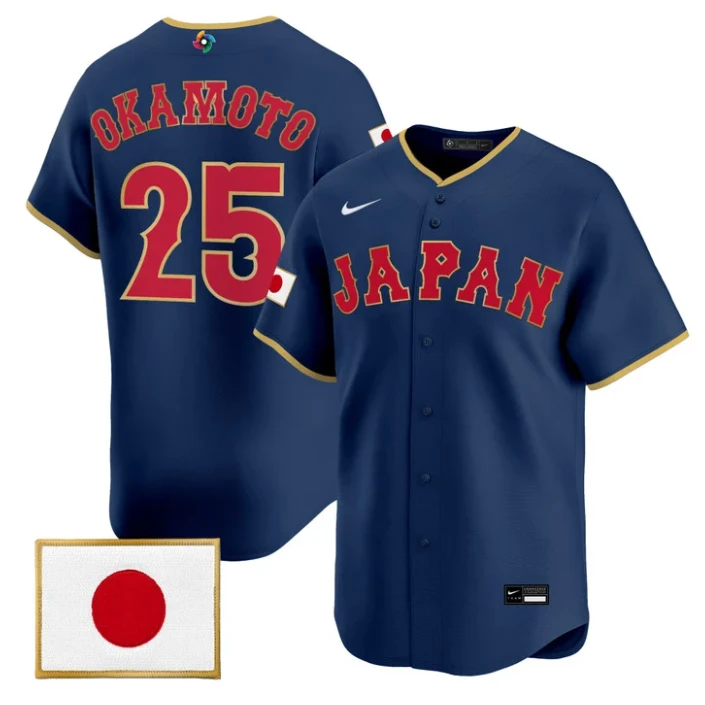Kazuma Okamoto Jersey #25 Team Japan World Baseball Classic 2026 Stitched