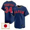 Masataka Yoshida Jersey #34 Team Japan World Baseball Classic 2026 Stitched