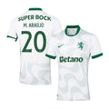 Maxi Araújo 20 Sporting CP 2025-26 Third Match Jersey – White