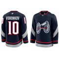 Dmitri Voronkov Jersey #10 Columbus Blue Jackets 2025 Stadium Series