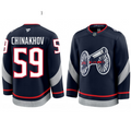 Yegor Chinakhov Jersey #59 Columbus Blue Jackets 2025 Stadium Series