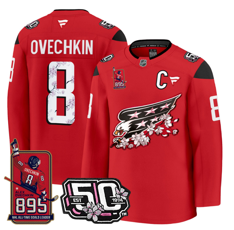Ovechkin Jersey #8 Washington Capitals All-Time Leading Goals Leader Patch