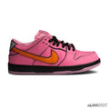 Nike SB Dunk Low x Powerpuff Girls “Blossom” Shoes Sneakers