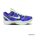 Kobe 6 Year Of The Horse Shoes Sneaker