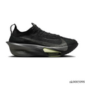 ZoomX AlphaFly 3 Metallic Medium Ash Shoes Sneakers