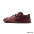 Nike SB Dunk Low City Of Love Shoes Sneakers