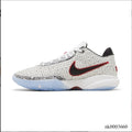 LeBron 20 EP The Debut Shoes Sneakers