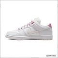 Nike SB Dunk Low Pro Be True Shoes Sneakers