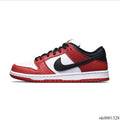 Nike SB Dunk Low Pro Chicago Shoes Sneakers
