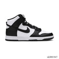 Dunk High Retro Black White Shoes Sneakers