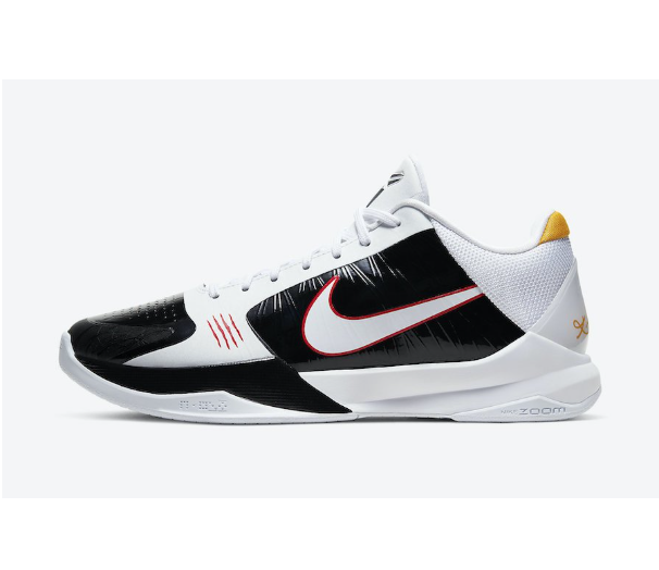 Zoom Kobe 5 Protro Alternate Bruce Lee CD4991 101